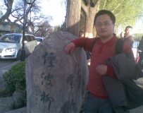 北京后海