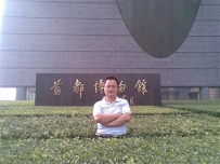 首都博物馆